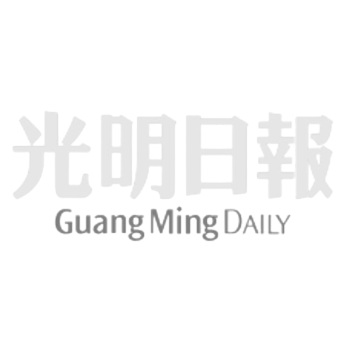 guang ming daily logo
