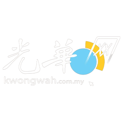 kwong wah logo